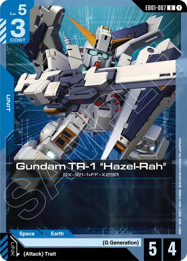 [EB01-007] UC Gundam TR-1 "Hazel-Rah"