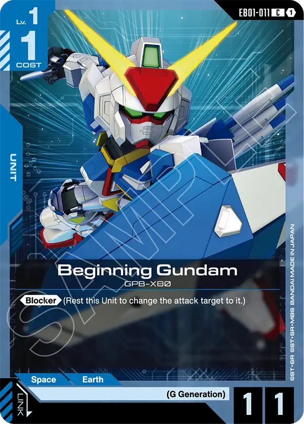 [EB01-011] C Beginning Gundam