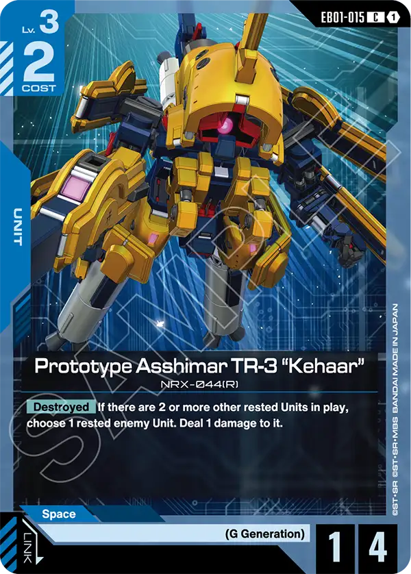 [EB01-015] C Prototype Asshimar TR-3 "Kehaar"