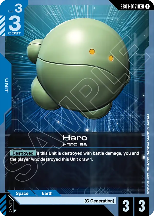 [EB01-017] C Haro