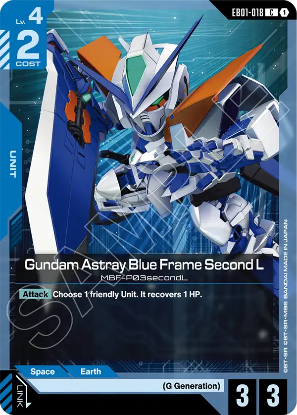 [EB01-018] C Gundam Astray Blue Frame Second L