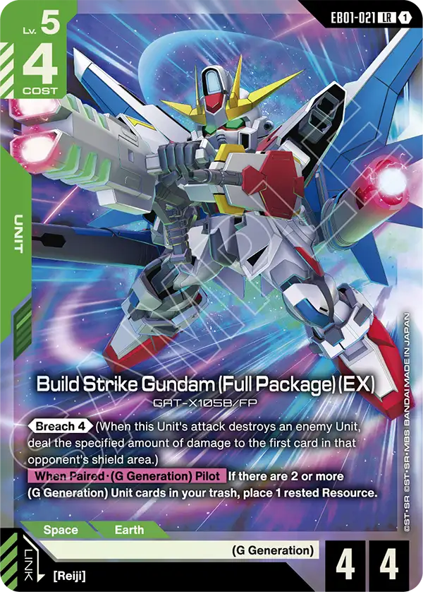 [EB01-021] LR Build Strike Gundam (Full Package) (EX)