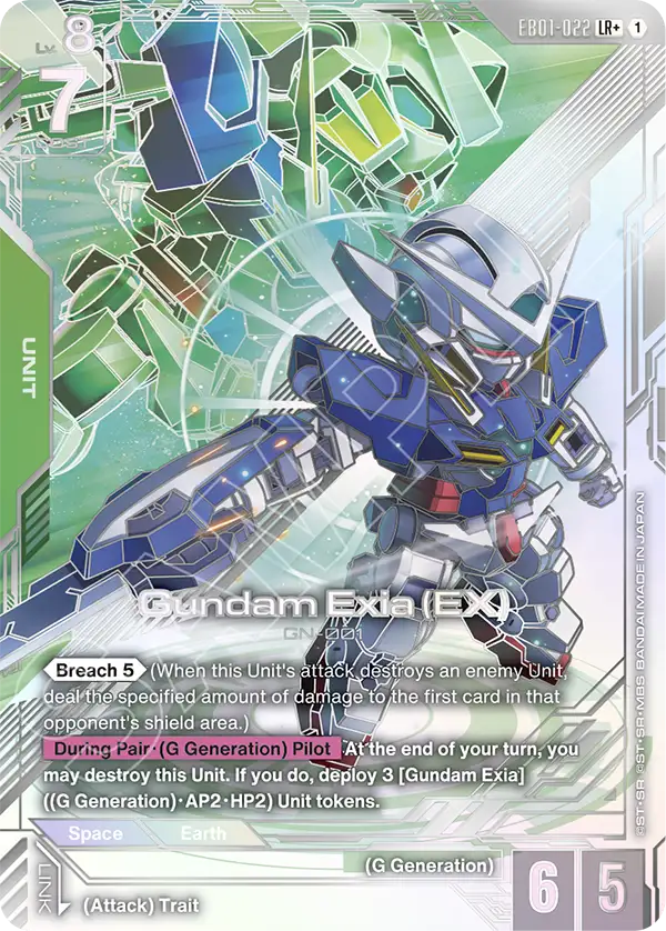 [EB01-022] LR+ Gundam Exia (EX)
