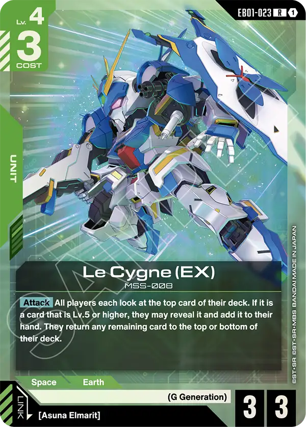 [EB01-023] R Le Cygne (EX)
