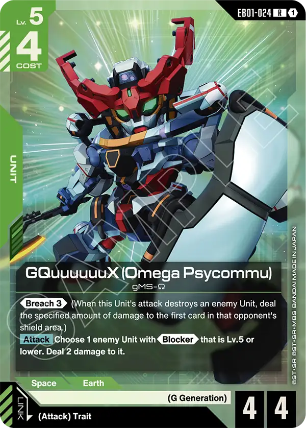 [EB01-024] R GQuuuuuuX (Omega Psycommu)