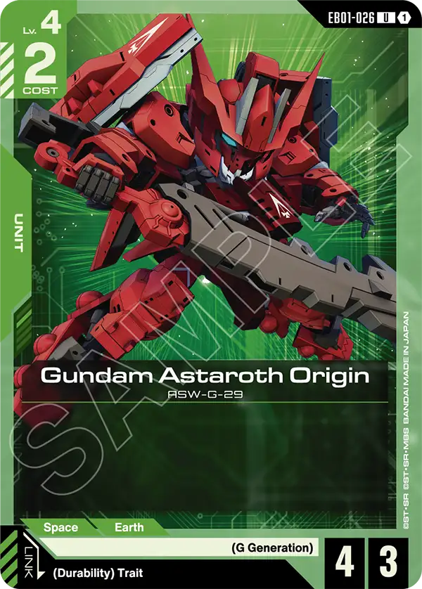 [EB01-026] UC Gundam Astaroth Origin