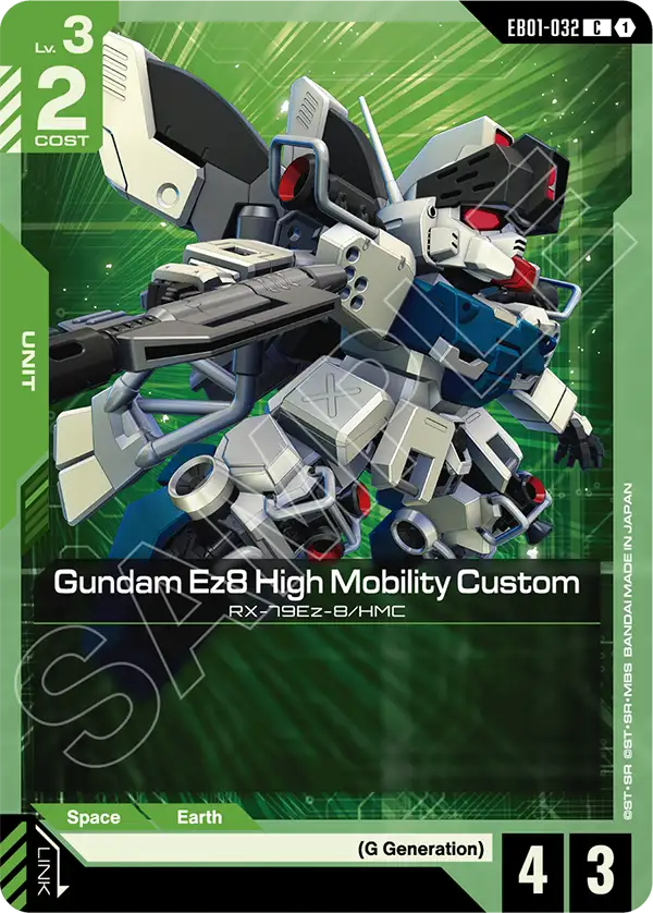 [EB01-032] C Gundam Ez8 High Mobility Custom