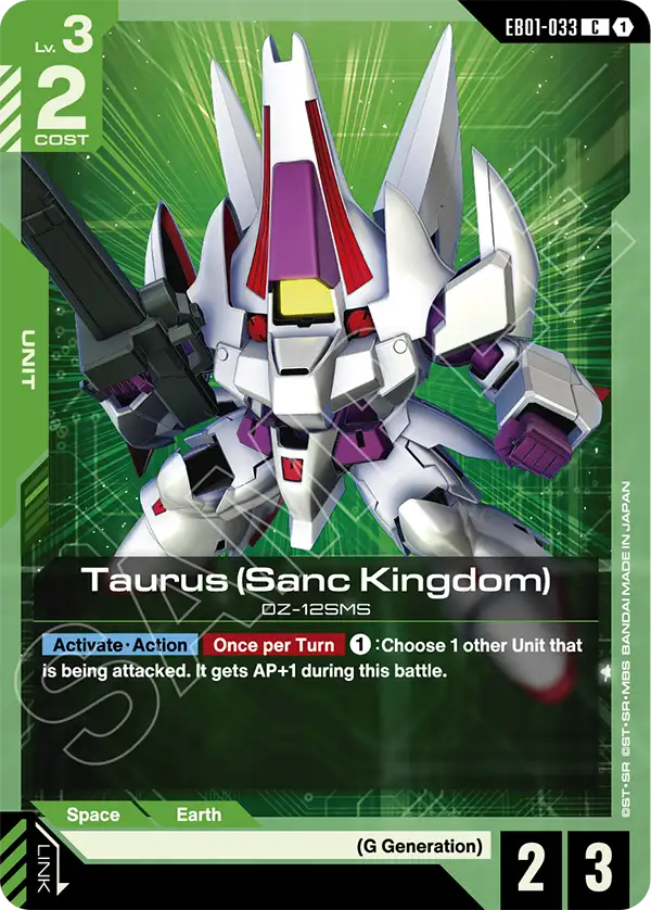 [EB01-033] C Taurus (Sanc Kingdom)