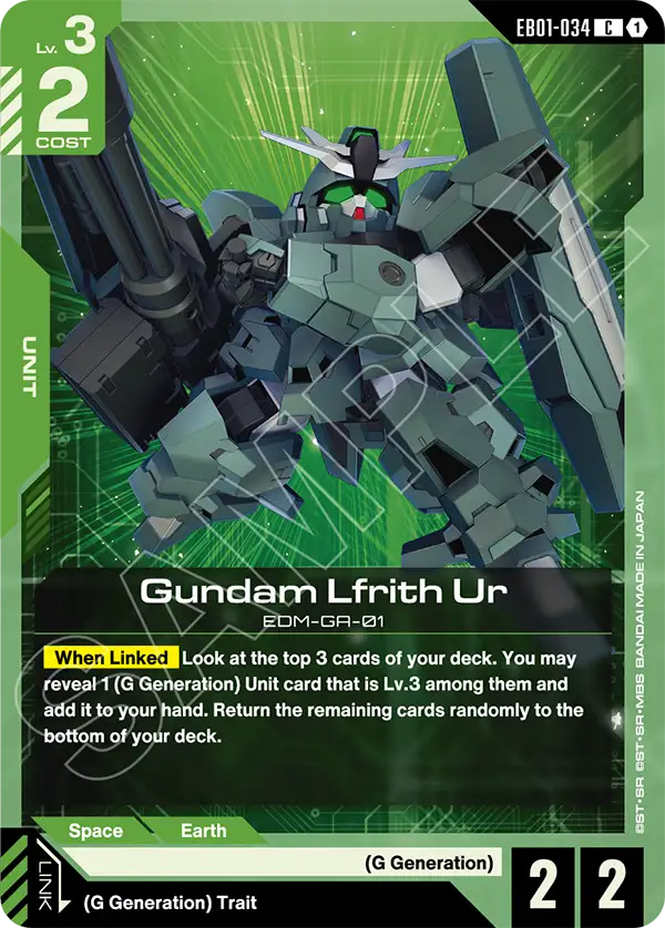 [EB01-034] C Gundam Lfrith Ur