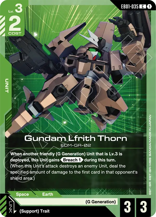 [EB01-035] C Gundam Lfrith Thorn