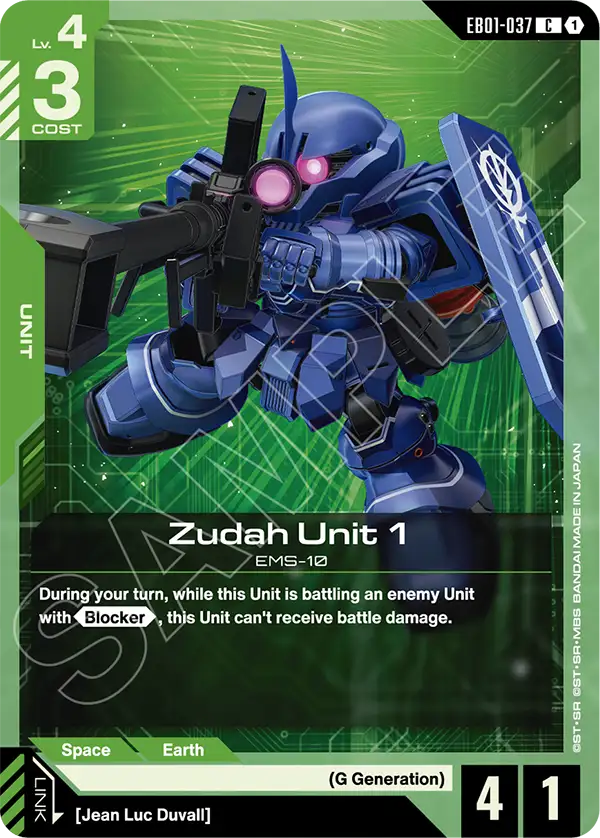 [EB01-037] C Zudah Unit 1