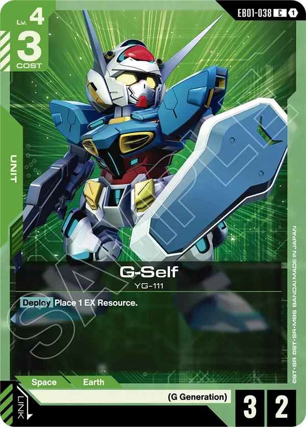 [EB01-038] C G-Self