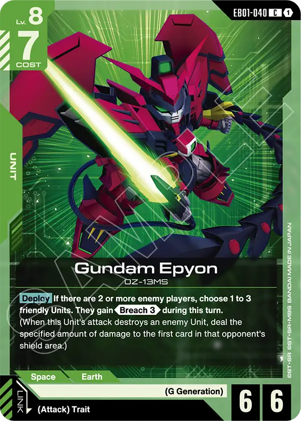 [EB01-040] C Gundam Epyon
