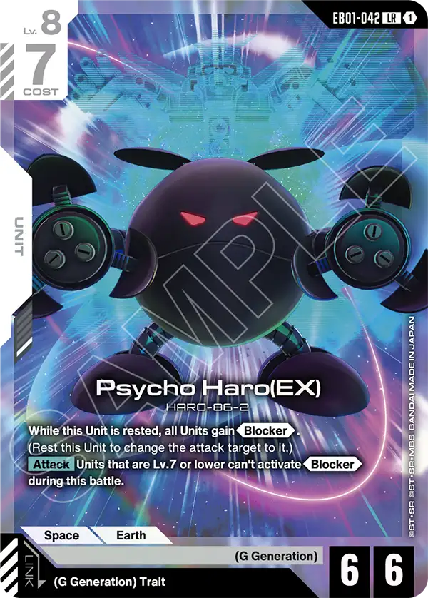 [EB01-042] LR Psycho Haro (EX)