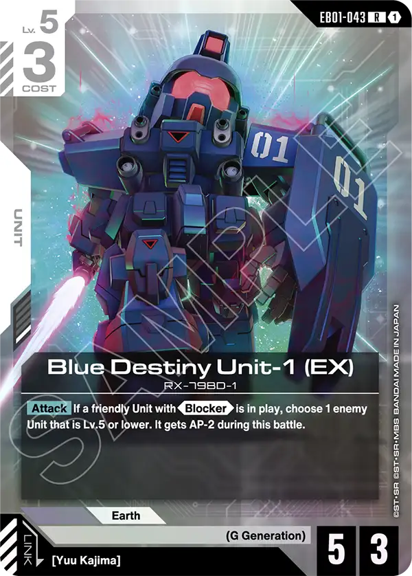 [EB01-043] R Blue Destiny Unit-1 (EX)