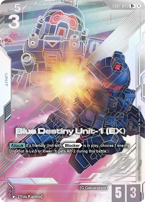 [EB01-043] R+ Blue Destiny Unit-1 (EX)