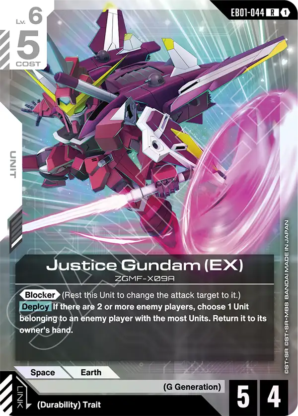 [EB01-044] R Justice Gundam (EX)