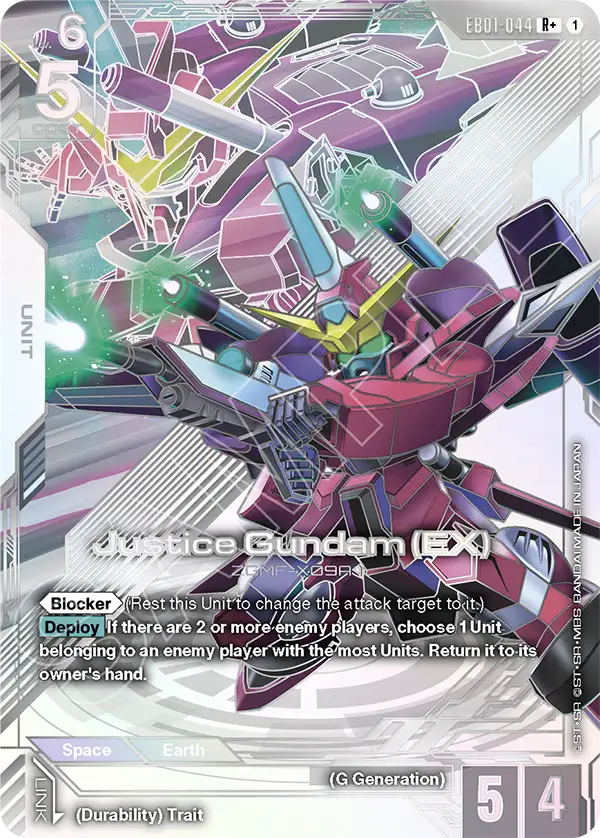 [EB01-044] R+ Justice Gundam (EX)