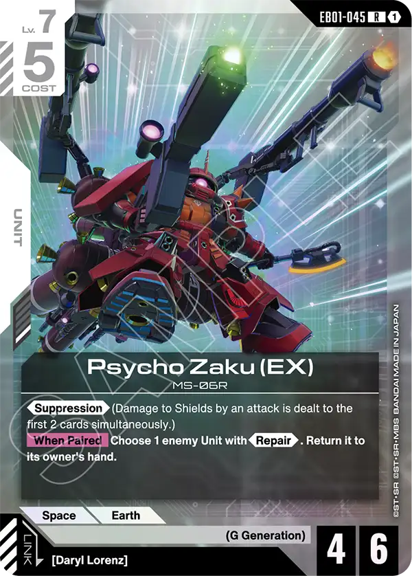 [EB01-045] R Psycho Zaku (EX)
