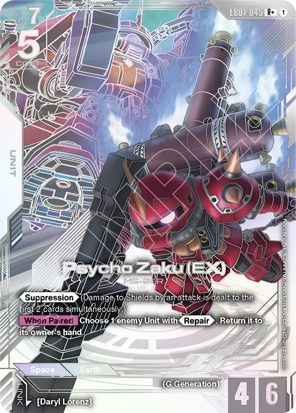 [EB01-045] R+ Psycho Zaku (EX)