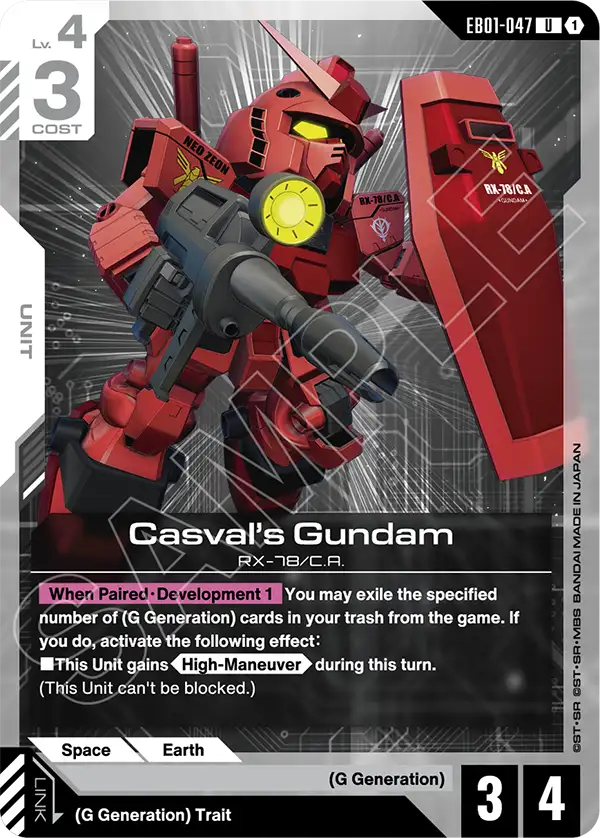 [EB01-047] UC Casval's Gundam