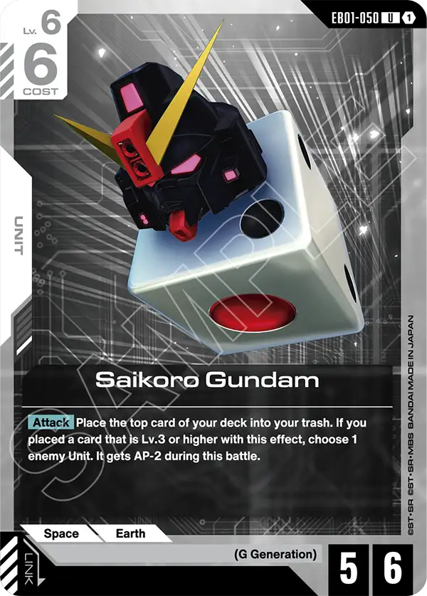 [EB01-050] UC Saikoro Gundam