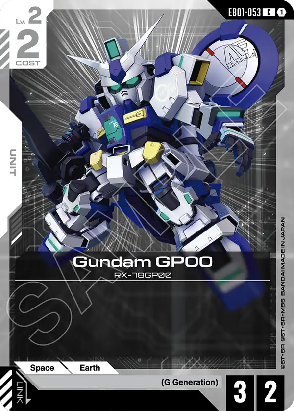 [EB01-053] C Gundam GP00