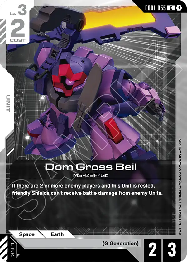 [EB01-055] C Dom Gross Beil