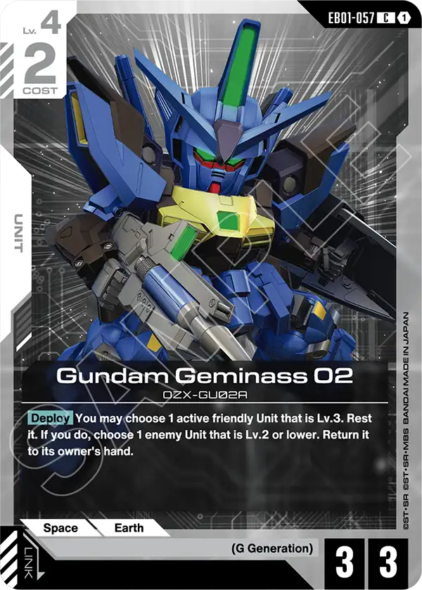 [EB01-057] C Gundam Geminass 02
