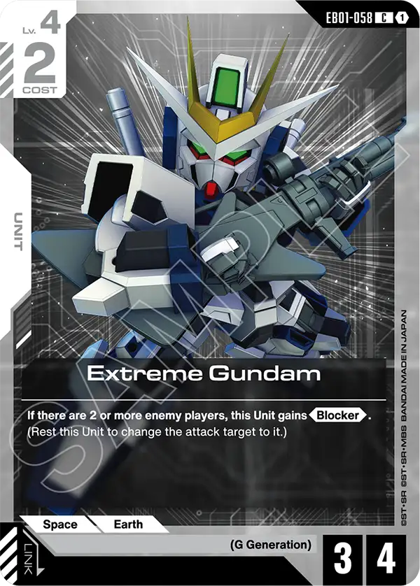 [EB01-058] C Extreme Gundam
