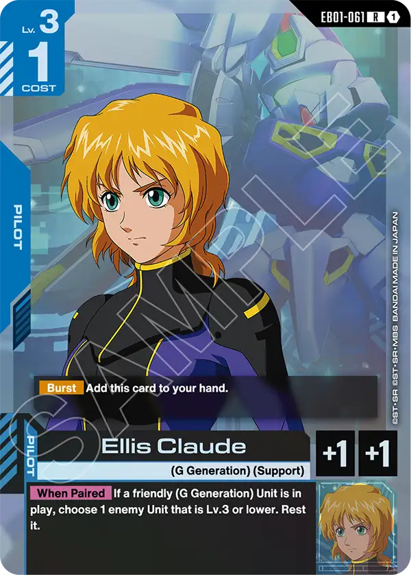 [EB01-061] R Ellis Claude