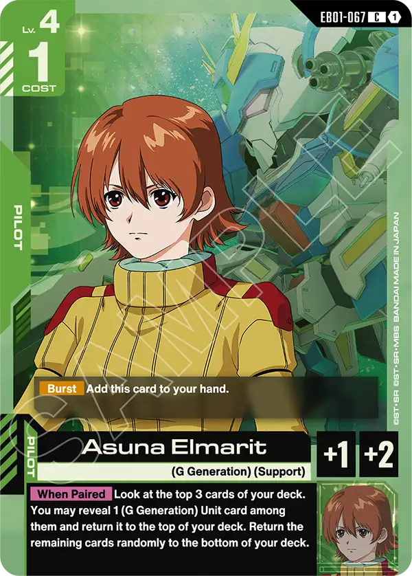 [EB01-067] C Asuna Elmarit