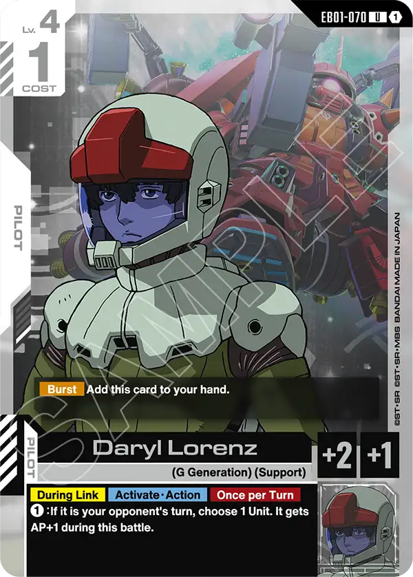 [EB01-070] UC Daryl Lorenz