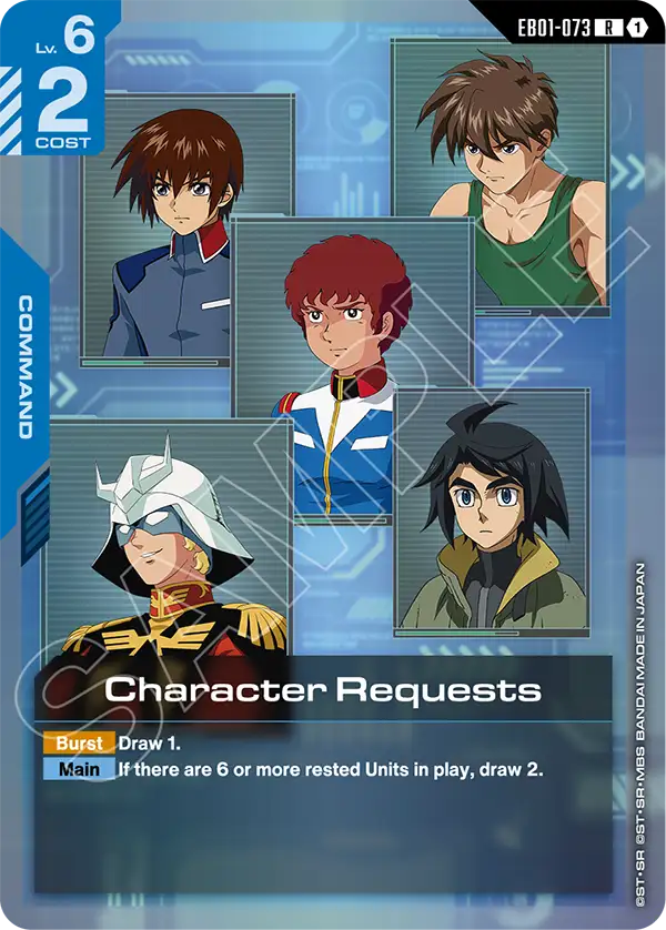 [EB01-073] R Character Requests