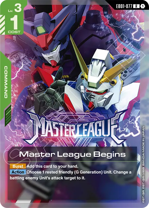 [EB01-077] R Master League Begins