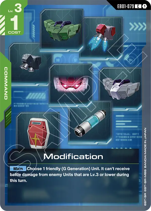 [EB01-079] C Modification