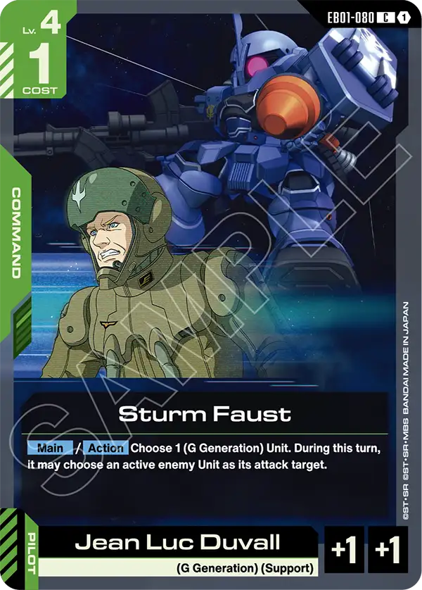 [EB01-080] C Sturm Faust