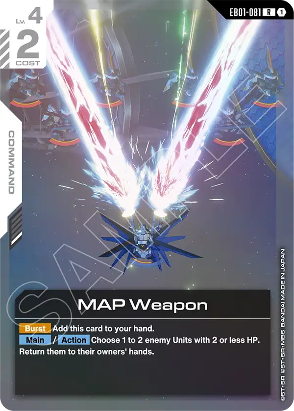 [EB01-081] R MAP Weapon