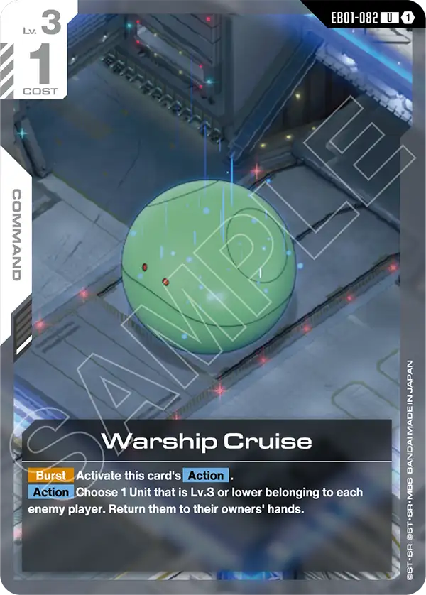 [EB01-082] UC Warship Cruise