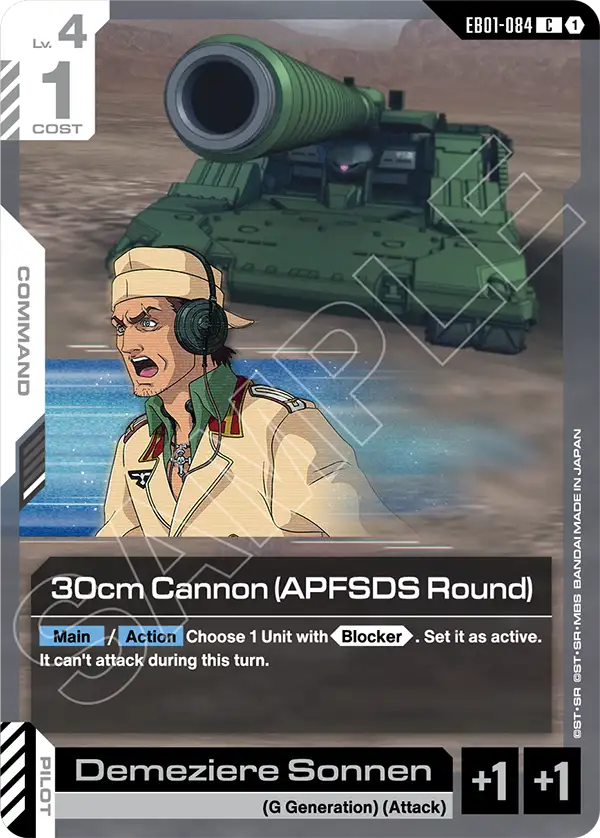 [EB01-084] C 30cm Cannon (APFSDS Round)