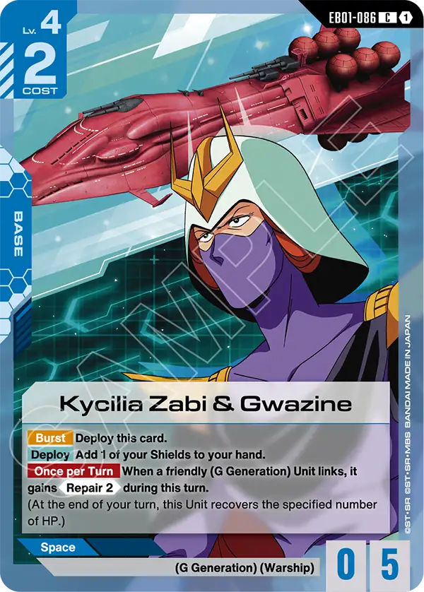 [EB01-086] C Kycilia Zabi & Gwazine