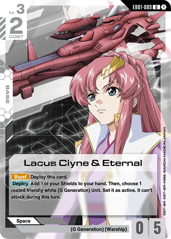 [EB01-089] UC Lacus Clyne & Eternal