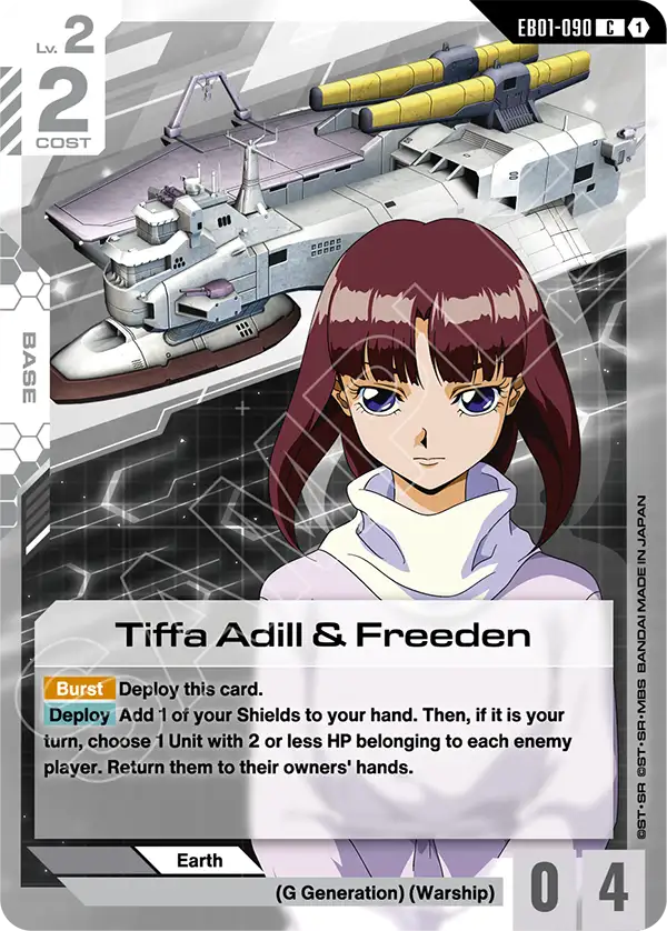 [EB01-090] C Tiffa Adill & Freeden