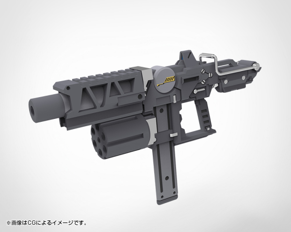 M.S.G - Weapon Unit 49 Stride Smg MW49J