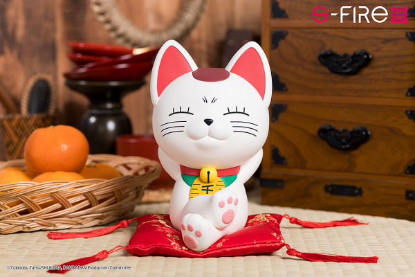 PVC Piggy Bank Figure - Turbo Granny (Beckoning Cat) - Dandadan