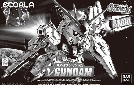 ECOPLA BB RX-93 Gundam Nu