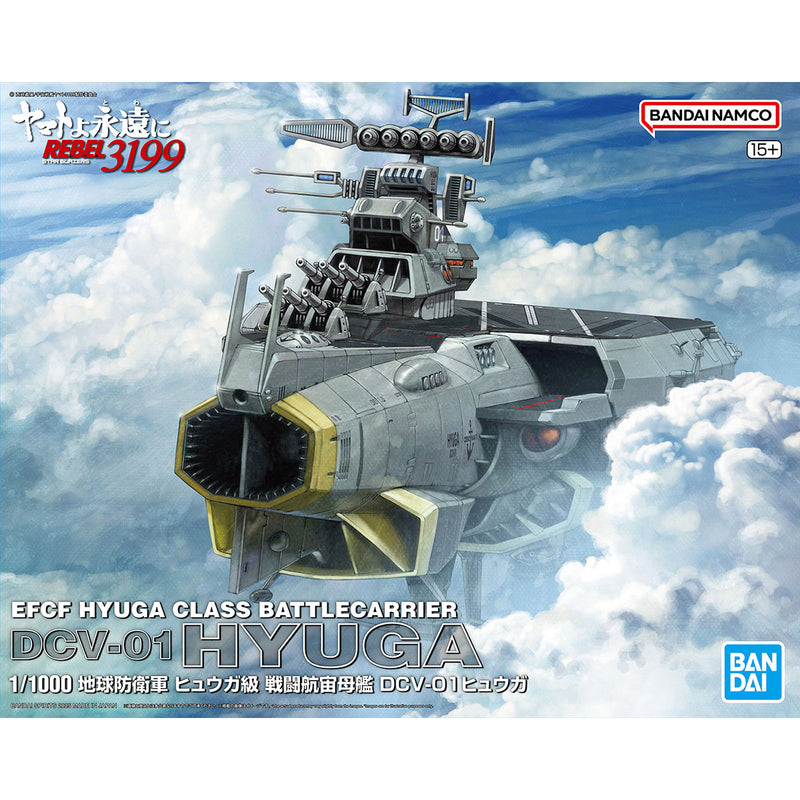 EFCF Hyuga Class Battlecarrier DCV-01 Hyuga - Yamato Forever Rebel 3199 1/1000