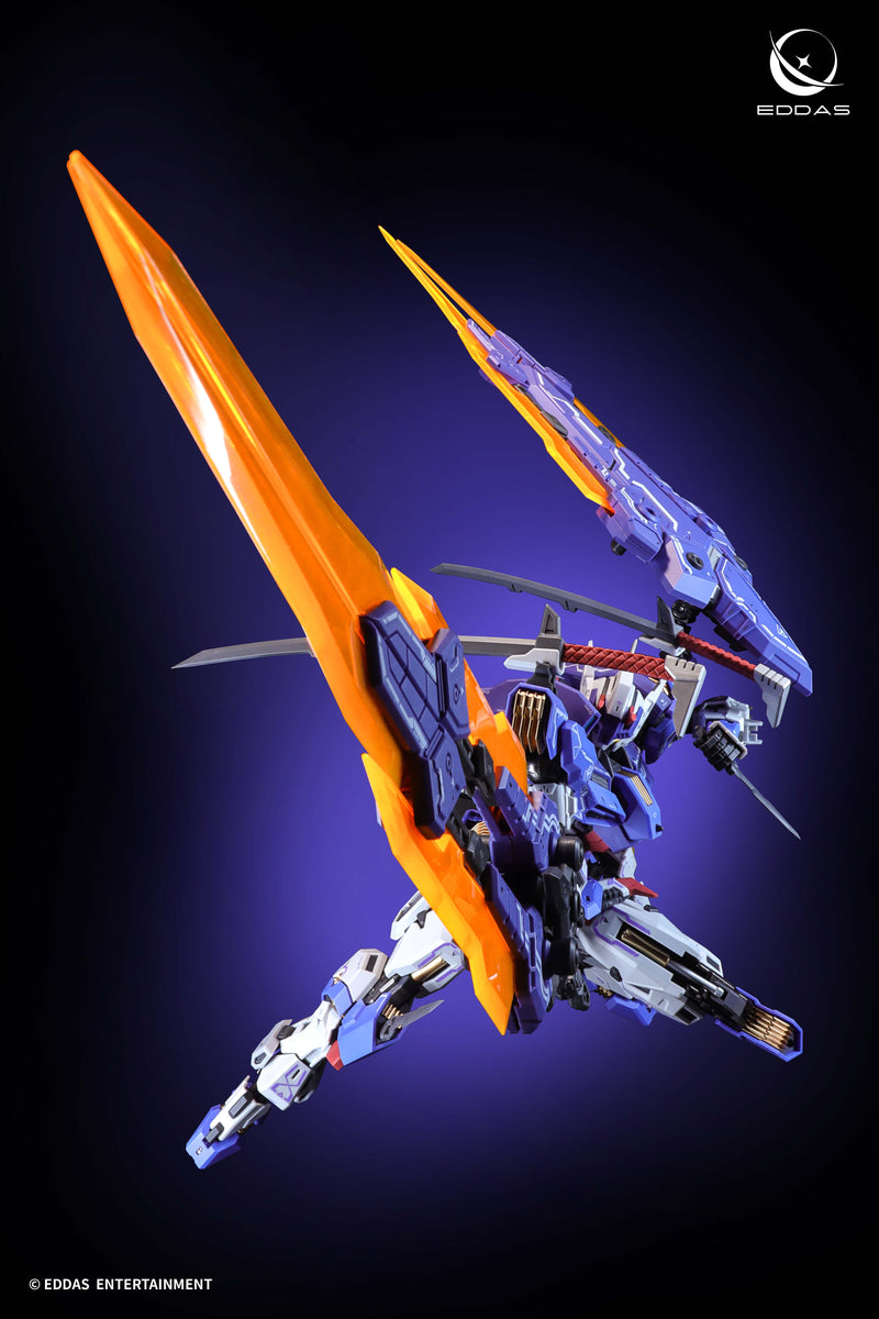 Eddas Technology x Tron Model Valkyrie 1/100