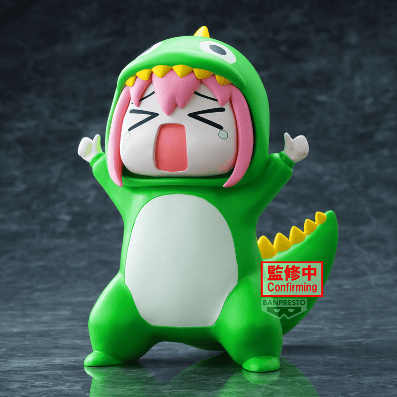 Enshrined Monsters - Approval Desire monster - Bocchi The Rock!