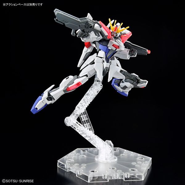 Entry Grade 02 Build Strike Exceed Galaxy 1/144